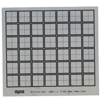 反射シート マイゾックス