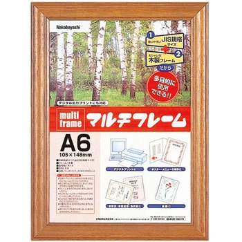 �t-PW-A6 �}���`�t���[�� �ؐ� �i�J�o���V 42551477