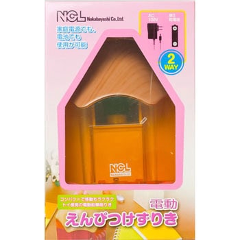 電動削り鉛筆タイプ ナカバヤシ