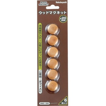 ウッドマグネット ナカバヤシ