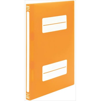 フF-PP80ORC PP製フラットファイル A4S C ナカバヤシ 42554164