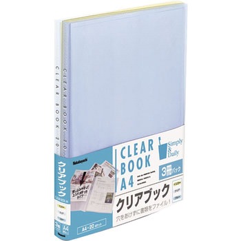 クリアブック ウォーターカラー ナカバヤシ