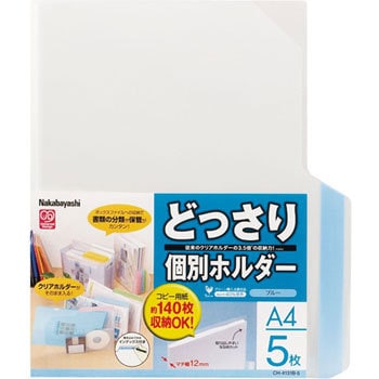 CH-4131B-5 �ǂ�����ʃz���_�[ �i�J�o���V 42557043