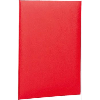 証書ファイルレザー ナカバヤシ