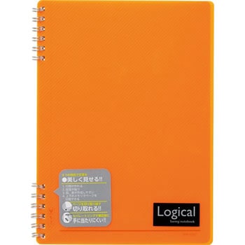 NW-A507-OR ���W�J��W�����O�m�[�gPP�\�� �i�J�o���V ����80 42558452