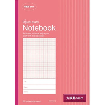 NB5-H5P ロジカルスタディノート方眼 ナカバヤシ 42560053