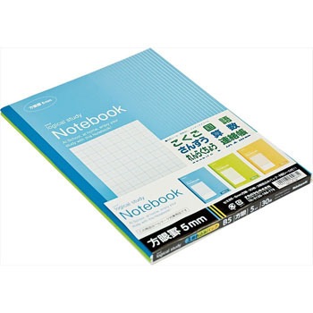 NB5-H5-3P ロジカルスタディノート方眼 ナカバヤシ 42560078