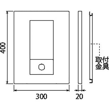 GBW-3040P 集合玄関機用パネル(W300×H400) 1個 アイホン 【通販モノタロウ】