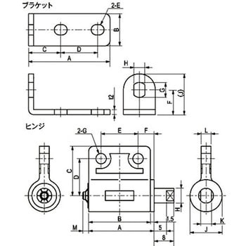 フリーストップヒンジ用ブラケット 栃木屋
