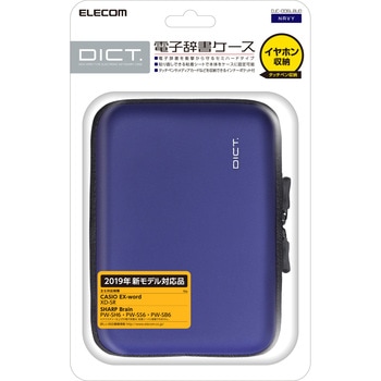 DJC-006LBUD dqP[X/CzΉ/^b`yΉ/LTCY GR 42619554