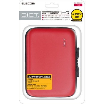DJC-006LRD dqP[X/CzΉ/^b`yΉ/LTCY GR 42619563