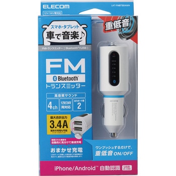 LAT-FMBTB04WH FMgX~b^[/Bluetooth/USB2|[gt/3.4A/܂[d/dቹ[ht/4`l GR 42619947