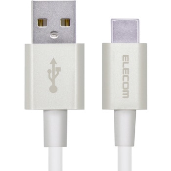 USBケーブル A-C USB2.0 認証品 やわらか 耐久 タイプC スマートフォン タブレット エレコム