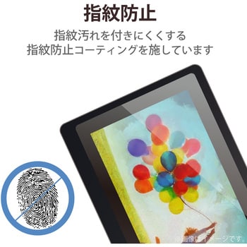 TB-WC16FLAPLL ワコム Wacom Cintiq 16 保護フィルム 15.6インチ