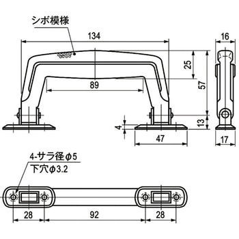 ♯1200型ハンドル(Ⅱ型) - 栃木屋