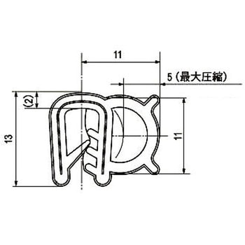EMCガスケット 栃木屋
