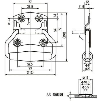 F型環付取手 栃木屋