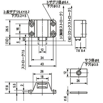 MCラッチ 栃木屋
