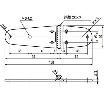 TR-1 蝶番 栃木屋