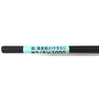ID-352 S˂ DIY-ID 1{ ID-352 42622004