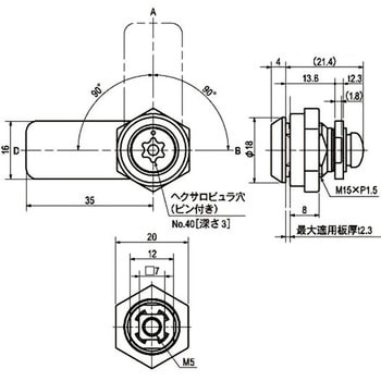 イタズラ防止簡易ロック 栃木屋