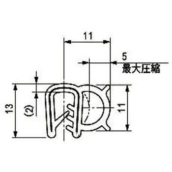 ガスケット 栃木屋
