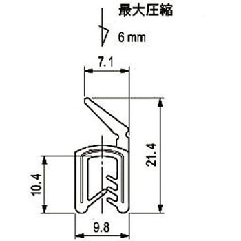 ガスケット 栃木屋
