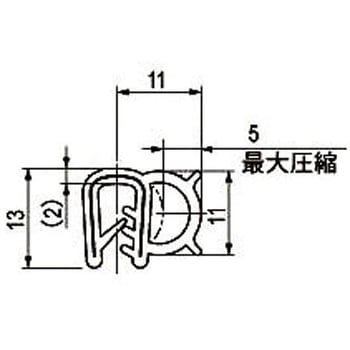 ガスケット(NBR製) 栃木屋