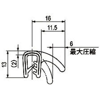ガスケット(NBR製) 栃木屋