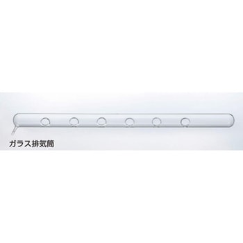 SKN-6R用 ガラス排気筒200×6本タイプ 三商