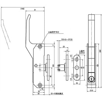 サイド冷蔵庫用ハンドル 栃木屋