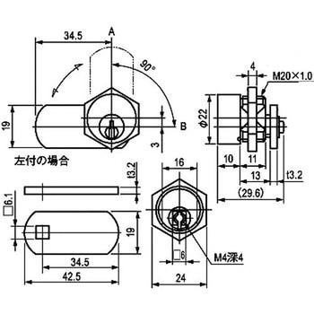 スイッチ錠(セット品) 栃木屋