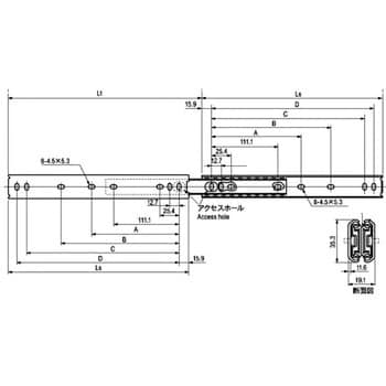 TM-167-12 スライドレール(ロックなし) 1セット 栃木屋 【通販サイト