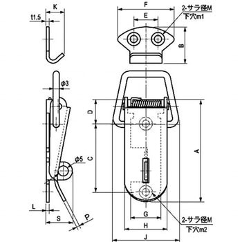 セミ型鍵穴付蓋止 栃木屋