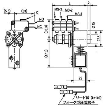 TL-310-2 ソレノイド付キースイッチ 1個 栃木屋 【通販サイトMonotaRO】