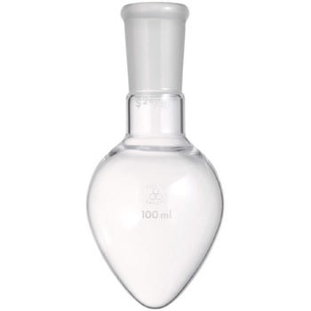 共通摺合せ梨型フラスコ 三商