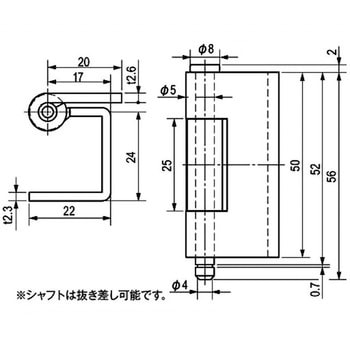 チャンネルヒンジ 栃木屋