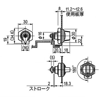 ツマミロック 栃木屋