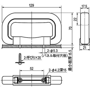 ハンドル 栃木屋