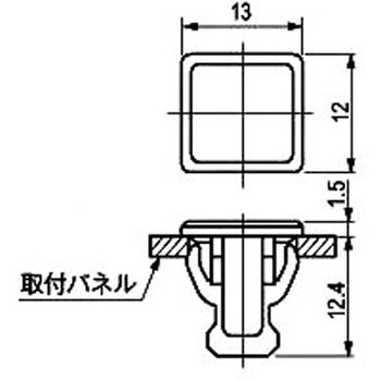 プッシュラッチ 栃木屋