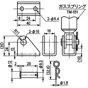 ブラケット(H型) - 栃木屋