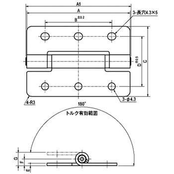 フリーストップヒンジ(FDA仕様) 栃木屋