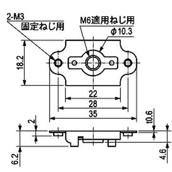 フローティングナット(ナット保持型) 栃木屋