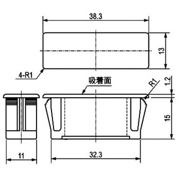 マグネットキャッチ(キズ防止型) 栃木屋