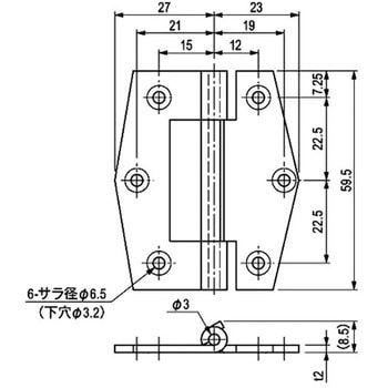 引掛蝶番 栃木屋