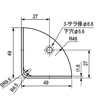 隅金具(三方型) 栃木屋