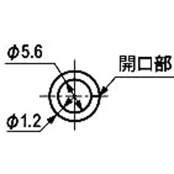 剣型ファスナー(リング) 栃木屋