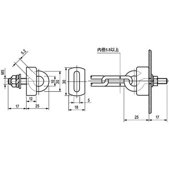 重量用クサリ取付金具 栃木屋