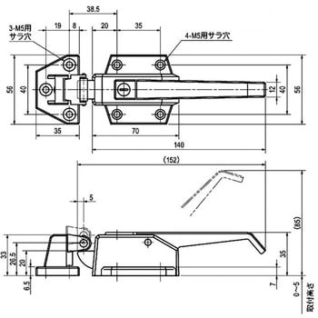 小型冷蔵庫用ハンドル 栃木屋