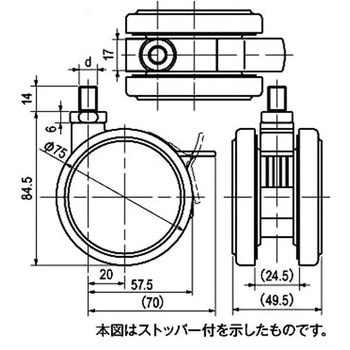 双輪キャスター 栃木屋